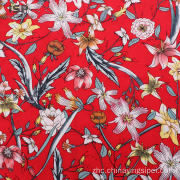 Viscose＆Rayon Fujet印刷和染色织物